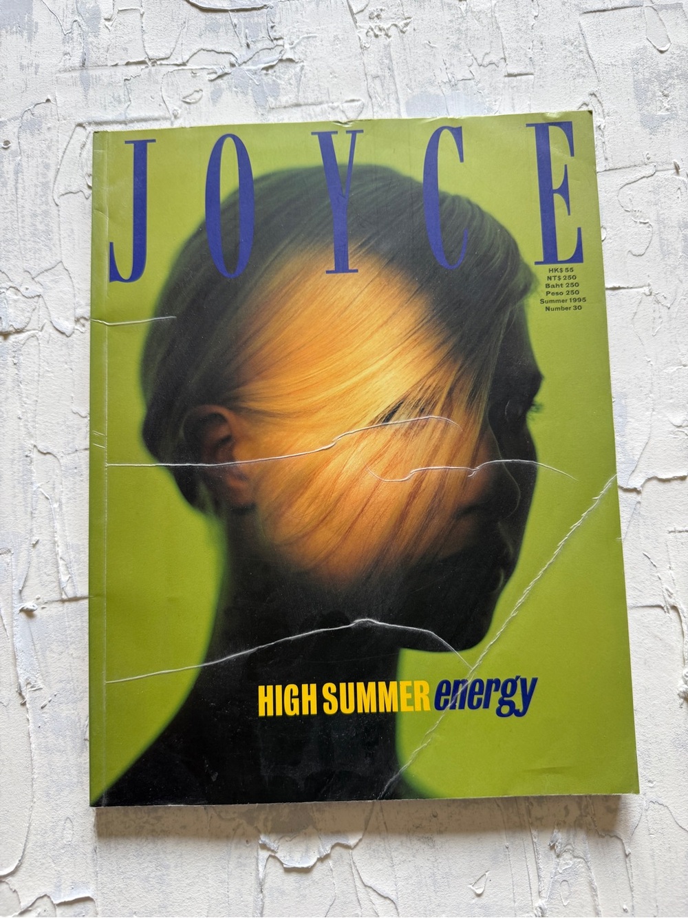 Vintage Joyce fashion magazine Summer 1995